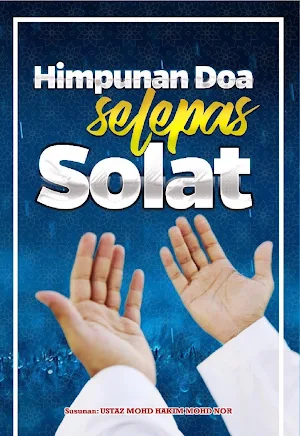 Himpunan Doa Selepas Solat Screenshot 0