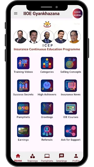 IOE GYANKHAZANA by IIOE Group Screenshot 1