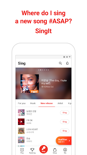 SingIt (DingaStar) - Sing it loud! Screenshot 1