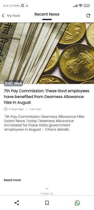 Short News Screenshot 0