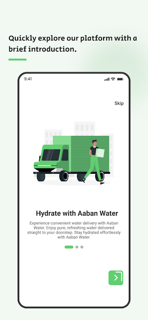 Aaban Water Screenshot 1