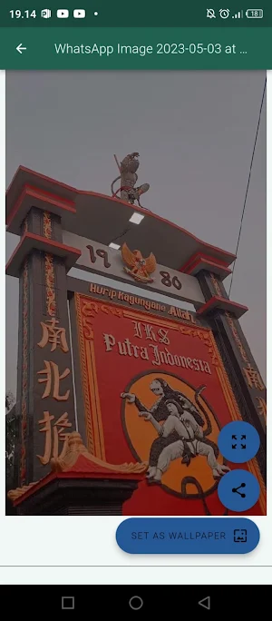 IKSPI KERA SAKTI DUNIA Screenshot 2