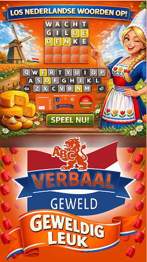 Verbaal Geweld Screenshot 0