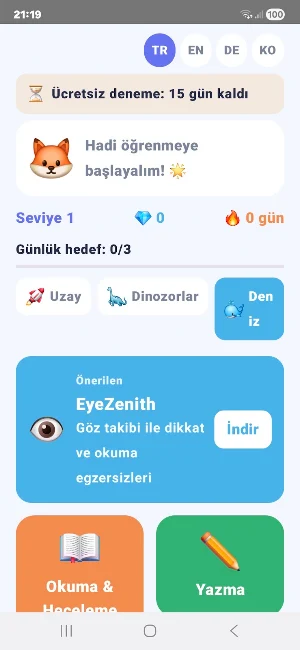 ATB Edu - Special Education Screenshot 0