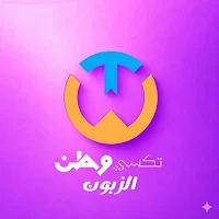 تكسي وطن