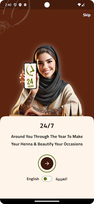 Hena Screenshot 3