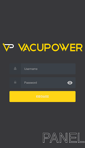 Vacupower Panel Screenshot 0