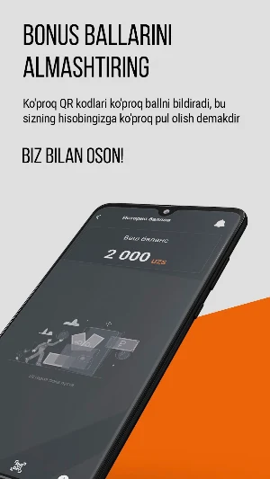 PenoplexPromo UZ Screenshot 2