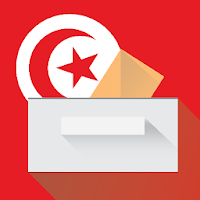 La Présidentielle - الانتخابات
