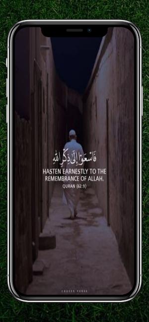 Islamic backgrounds Screenshot 3