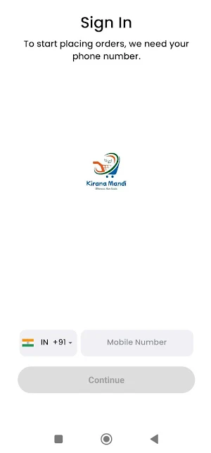Kirana Mandi Screenshot 2