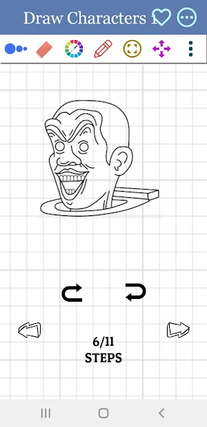 How to Draw Skibidi Toilet Screenshot 0