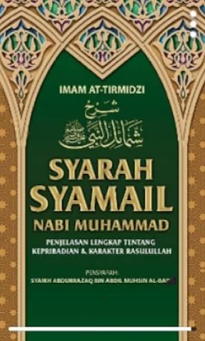 Syarah Syamail Nabi Muhammad Screenshot 0