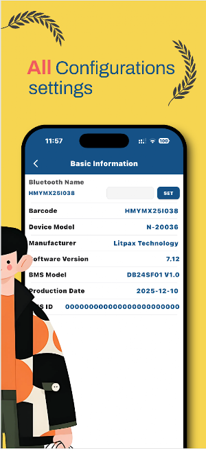 Litpax Connect Screenshot 1