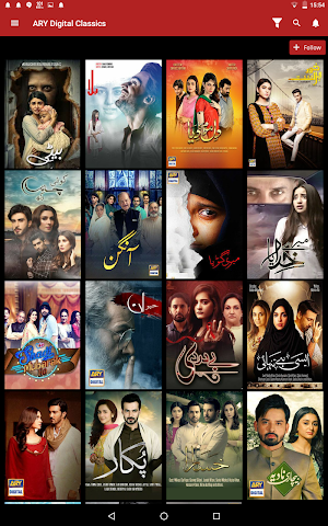ARY ZAP Screenshot 3