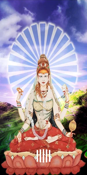 Maa Kamakhya Amritwani Screenshot 0