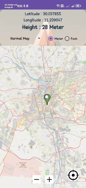 GPS Altitude & Sea Level Screenshot 1