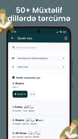Nur Ayələri Screenshot 0