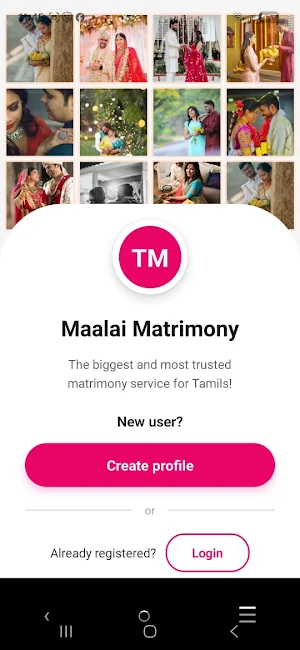 Maalai Matrimony Screenshot 2
