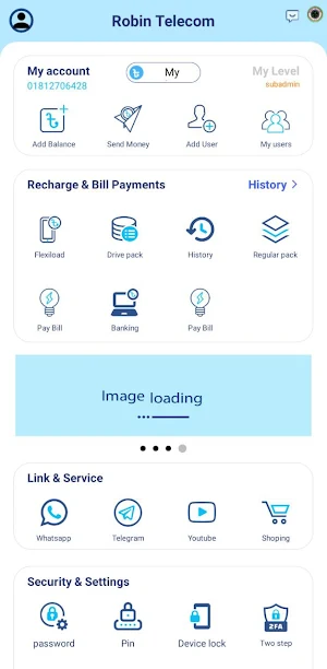 NAHIAN TELECOM Screenshot 0