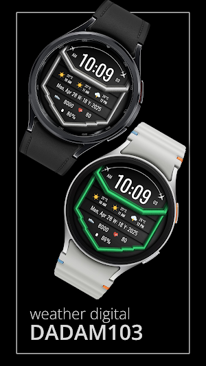 DADAM103 Weather Digital Watch Screenshot 0