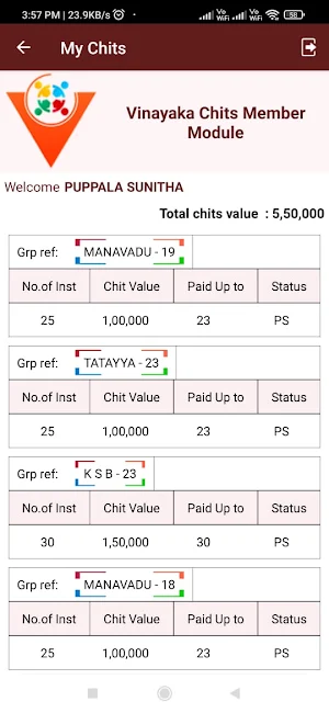 Vinayaka Chits Member Module Screenshot 0