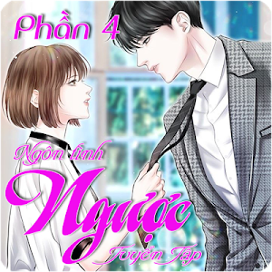 Ngôn Tình Ngược Tuyển Chọn Hay Nhất Phần 4/5 Screenshot 0