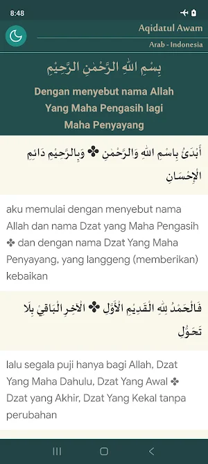 Aqidatul Awam (Arabic - Indo) Screenshot 0