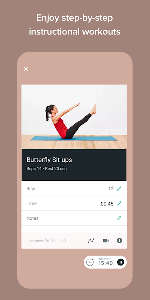 Sweta Sculpt App Screenshot 3
