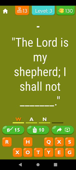Bible Verse Master - KJV Quiz Screenshot 1