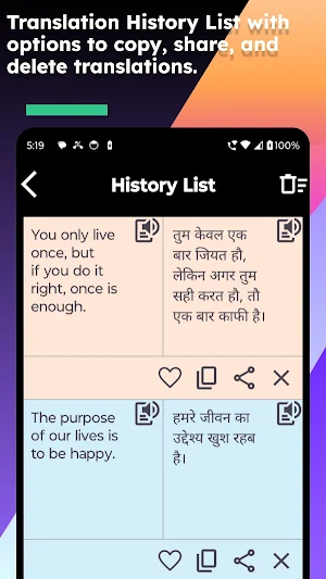 English Awadhi Translate Screenshot 3