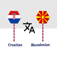 Croatian Macedonian Translator