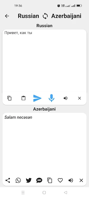 Russian Azerbaijani Translator Screenshot 1