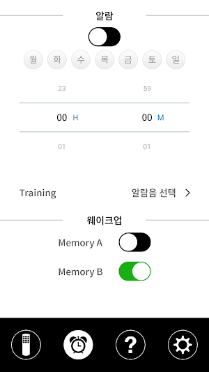 CHERISH SMART Screenshot 2