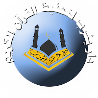 دار يثرب