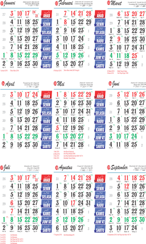 Kalender 2018 Hijriah Dan Mase Screenshot 1