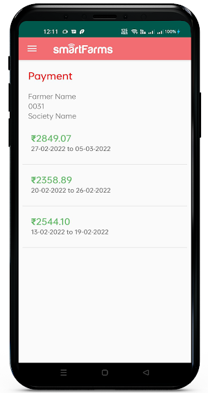 smartFarms Screenshot 3