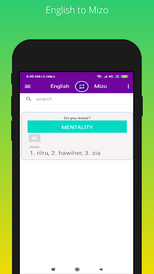 English to Mizo Dictionary Screenshot 0