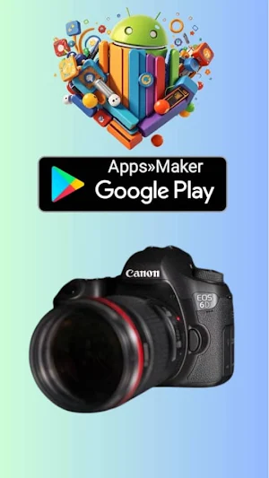 Canon EOS 1D Series Guide Screenshot 1