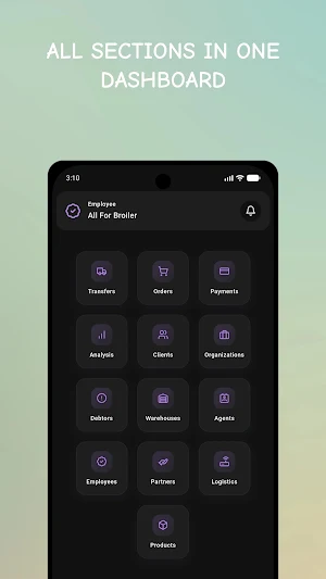 AFB Mobile Screenshot 2