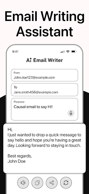 AI Writer - Story Essay Email Screenshot 2