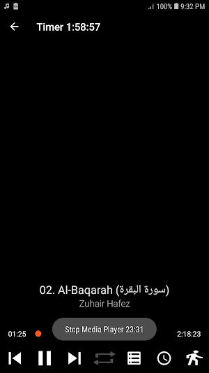 Zuhair Hafez Full Quran mp3 Screenshot 3