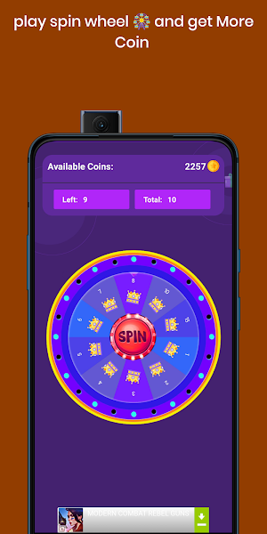 King Reward-Easy gift Card Screenshot 1