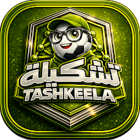 Tashkeela: Football Quiz Game
