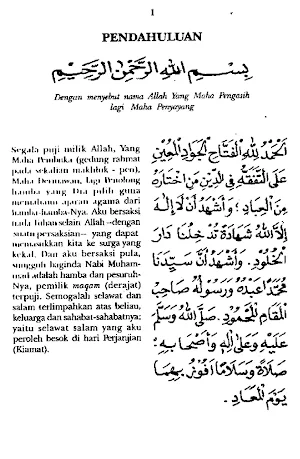 Fathul Mu'in Terjemah Lengkap Screenshot 2