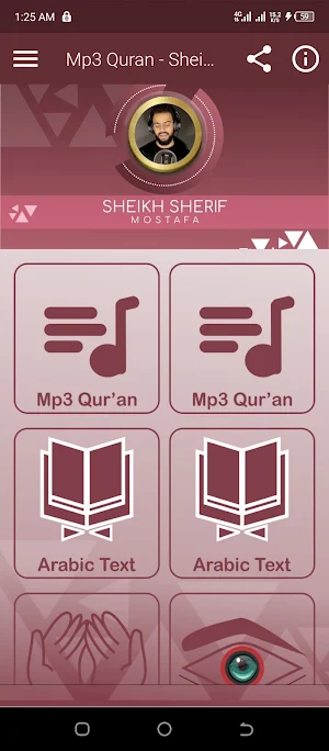 Mostafa Sherif Mp3 Quran Screenshot 0
