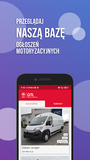 GTL Screenshot 1
