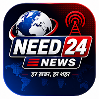 Need24 News