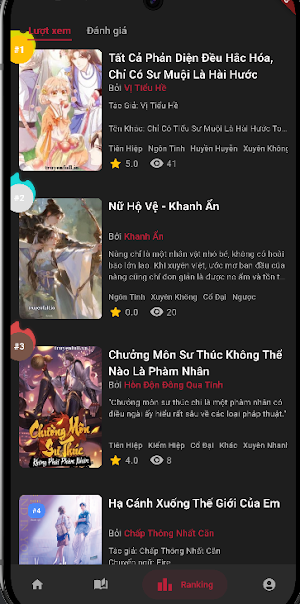 Novel Cosmos: Read stories! Screenshot 1