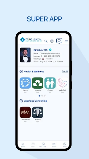 D Medical Screenshot 1